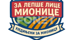 Ujedinjeni: 42 odsto u Mionici